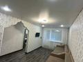 1-бөлмелі пәтер · 30 м² · 2/5 қабат, Жусупа 29 — Магазин кайрат, бағасы: 120 000 ₸ в Экибастузе — фото 6