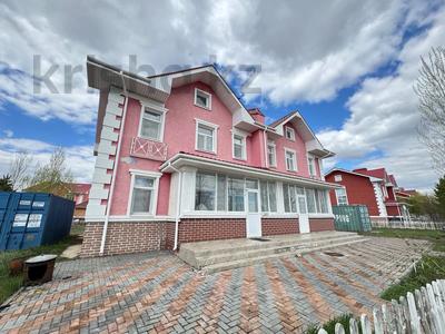 Часть дома · 5 комнат · 125.9 м² · 5 сот., Е 717 за 81 млн ₸ в Астане, Есильский р-н