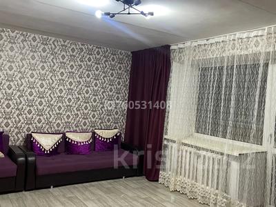 1-комнатная квартира · 36 м² · 2/10 этаж, мкр Новый Город, Ермекова 106/2 — Березка за 140 000 〒 в Караганде, Казыбек би р-н
