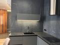 2-комнатная квартира · 80 м² · 20/21 этаж, проспект Аль-Фараби, 11 4Г за 1 млн ₸ в Алматы, Бостандыкский р-н — фото 9