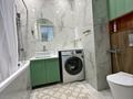 2-комнатная квартира · 64.6 м² · 5/17 этаж, Аль-Фараби 11/1 за 54 млн ₸ в Астане, Есильский р-н — фото 10