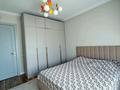 2-комнатная квартира · 64.6 м² · 5/17 этаж, Аль-Фараби 11/1 за 54 млн ₸ в Астане, Есильский р-н — фото 13
