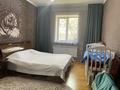 Отдельный дом • 5 комнат • 370 м² • 10 сот., мкр Каргалы за 165 млн 〒 в Алматы, Наурызбайский р-н — фото 12