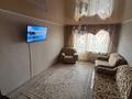 3-бөлмелі пәтер · 63 м² · 4/6 қабат, Назарбаева 2В, бағасы: 18.8 млн ₸ в Кокшетау — фото 2