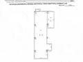 4-бөлмелі пәтер · 145 м², 19-й мкр 44, бағасы: 40 млн ₸ в Актау