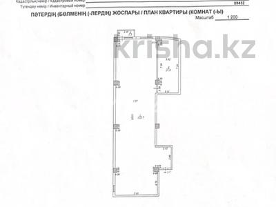 4-бөлмелі пәтер · 145 м², 19-й мкр 44, бағасы: 40 млн ₸ в Актау