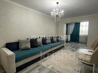 3-комнатная квартира · 68 м² · 2/4 этаж, Рахимова 1 — Пр Жамбыла за 23 млн ₸ в Таразе
