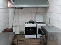Свободное назначение, магазины и бутики, склады · 110 м² за 650 000 ₸ в Алматы, Ауэзовский р-н — фото 11
