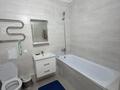2-бөлмелі пәтер · 60.7 м² · 6/8 қабат, Бухар жырау 42 — Аль Фараби, бағасы: 42.5 млн ₸ в Астане, Есильский р-н — фото 21