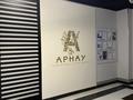 2-бөлмелі пәтер · 60.7 м² · 6/8 қабат, Бухар жырау 42 — Аль Фараби, бағасы: 42.5 млн ₸ в Астане, Есильский р-н — фото 22