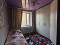 2-комнатная квартира · 45 м² · 4/5 этаж, Панфилова 115 за 11.5 млн ₸ в Карабулаке — фото 6