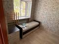 2-комнатная квартира · 44 м² · 3/5 этаж, Добролюбова 36 за 120 000 ₸ в Усть-Каменогорске — фото 3