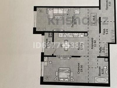 3-комнатная квартира, 90.8 м², 1/6 этаж, Халиулина 140/5 за 47 млн 〒 в Алматы, Медеуский р-н