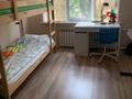 3-комнатная квартира · 57 м² · 4/5 этаж, мкр Алмагуль, Таира Жарокова 273 — Срочная продажа за 39.5 млн ₸ в Алматы, Бостандыкский р-н — фото 2