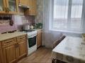 2-комнатная квартира · 50.1 м² · 9/9 этаж, Абая 81 — В районе океана за 21 млн ₸ в Петропавловске