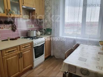 2-комнатная квартира · 50.1 м² · 9/9 этаж, Абая 81 — В районе океана за 21 млн ₸ в Петропавловске