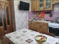 2-комнатная квартира · 50.1 м² · 9/9 этаж, Абая 81 — В районе океана за 21 млн ₸ в Петропавловске — фото 2