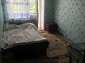 3-комнатная квартира · 92 м² · 4/4 этаж, Окжетпес 8 — Кенесары за 46 млн ₸ в Бурабае — фото 2