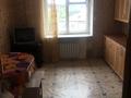 3-комнатная квартира · 92 м² · 4/4 этаж, Окжетпес 8 — Кенесары за 46 млн ₸ в Бурабае — фото 6