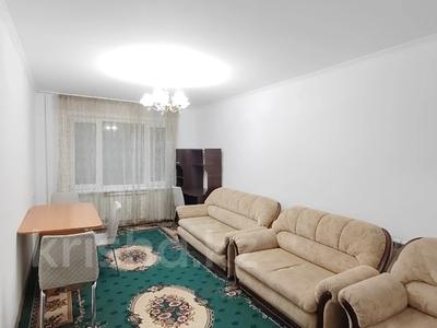 Пәтерлер в Алматы: 2-бөлмелі пәтер · 49 м² · 3/5 қабат, мкр Тастак-2, бағасы: 35 млн 〒 2-бөлмелі пәтер · 49 м² · 3/5 қабат, мкр Тастак-2, бағасы: 35 млн 〒 в Алматы, Алмалинский р-н