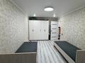 3-комнатная квартира · 65 м² · 3/5 этаж, Карбышева 21 — Возле магазина Азия за 27 млн ₸ в Костанае — фото 6