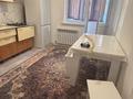 2-комнатная квартира · 48 м² · 1/6 этаж, Ырысты 45/5 за 250 000 ₸ в Алматы, Алатауский р-н — фото 3