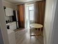 1-комнатная квартира · 45 м² · 3/12 этаж, Ахмет Байтурсынулы 18 за 250 000 ₸ в Астане, Алматы р-н