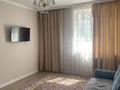 1-комнатная квартира · 45 м² · 3/12 этаж, Ахмет Байтурсынулы 18 за 250 000 ₸ в Астане, Алматы р-н — фото 3