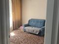 1-комнатная квартира · 45 м² · 3/12 этаж, Ахмет Байтурсынулы 18 за 250 000 ₸ в Астане, Алматы р-н — фото 5