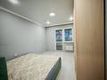 2-комнатная квартира · 66 м² · 7/10 этаж, Жунисова — Төле би за 31 млн ₸ в Алматы, Наурызбайский р-н — фото 5
