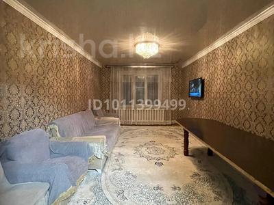 Часть дома · 5 комнат · 100 м² · 7 сот., Ермек Серкебаев 20 за 37 млн ₸ в Байсерке