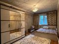 Үйдің бір бөлігі · 5 бөлме · 100 м² · 7 жүзд., Ермек Серкебаев 20, бағасы: 37 млн ₸ в Байсерке — фото 5