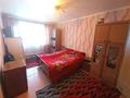 3-комнатная квартира · 61.4 м² · 1/5 этаж, мкр Юго-Восток, 27й микрорайон — КарГУ за 18.6 млн ₸ в Караганде, Казыбек би р-н — фото 3
