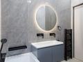 3-комнатная квартира · 90 м² · 11/21 этаж, Бухар жырау за 135 млн ₸ в Астане, Есильский р-н — фото 17