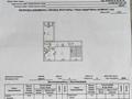 2-бөлмелі пәтер · 62.4 м² · 3/6 қабат, мкр. Алмагуль, Алмагүл шағын ауданы, 29 29 — №7 поликлиника қасында, бағасы: 25 млн ₸ в Атырау — фото 12