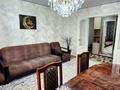3-комнатная квартира · 62.9 м² · 4/9 этаж, Кизатова за 30 млн ₸ в Петропавловске — фото 8
