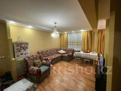 2-комнатная квартира · 52 м² · 3/5 этаж, Л. Толстого 24 за 22.5 млн ₸ в Усть-Каменогорске
