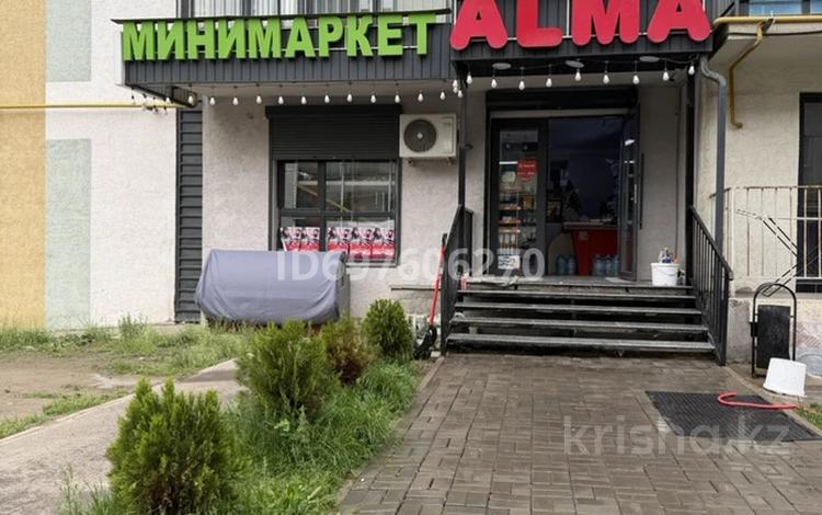 Еркін · 94 м², бағасы: 96 млн ₸ в Алматы, Наурызбайский р-н — фото 7