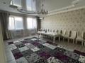 Отдельный дом · 3 комнаты · 100 м² · 8 сот., Ащысай 10-1 — Возле баизара и ардагер за 41 млн ₸ в Атырау — фото 10