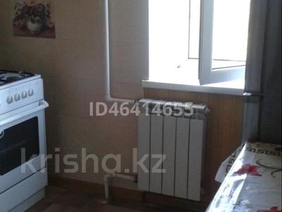 1-бөлмелі пәтер, 35 м², 3/5 қабат тәулігіне, Старый город, ЖД вокзал Жанкожа батыра 3, бағасы: 7 000 〒 в Актобе, Старый город