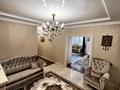 4-комнатная квартира · 158.9 м² · 5/15 этаж, мкр Пригородный, Туркестан 10 — Орынбор Туркестан за 120 млн ₸ в Астане, Есильский р-н — фото 35