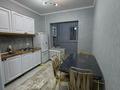 2-бөлмелі пәтер · 56 м² · 4/5 қабат, Абая 87, бағасы: 250 000 ₸ в Жезказгане — фото 2