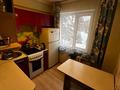 2-бөлмелі пәтер · 45 м² · 2/5 қабат, Бурова 12, бағасы: 175 000 ₸ в Усть-Каменогорске — фото 5