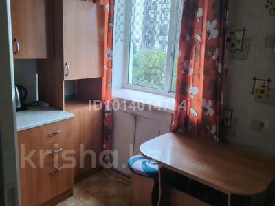 1-комнатная квартира · 37.5 м² · 4/5 этаж, Бектурова — Бектурова-Торайгырова за 12.5 млн ₸ в Павлодаре