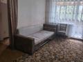 1-комнатная квартира · 37.5 м² · 4/5 этаж, Бектурова — Бектурова-Торайгырова за 12.5 млн ₸ в Павлодаре — фото 3