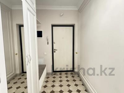 3-комнатная квартира · 88 м² · 9/12 этаж, Абиша Кекилбайулы 97а за 83 млн ₸ в Алматы, Бостандыкский р-н
