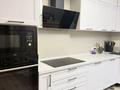 3-комнатная квартира · 88 м² · 9/12 этаж, Абиша Кекилбайулы 97а за 83 млн ₸ в Алматы, Бостандыкский р-н — фото 17