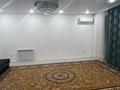 1 комната · 56 м² · 5/5 этаж, мкр. Алтын орда, Батыс 2 микрорайон 25а к1 за 30 000 ₸ в Актобе — фото 2