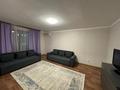 2-комнатная квартира · 54.6 м² · 3/10 этаж, мкр 8, 101-й стрелковой бригады 8 — рядом с Клиникой "Куаныш" за 18.5 млн ₸ в Актобе