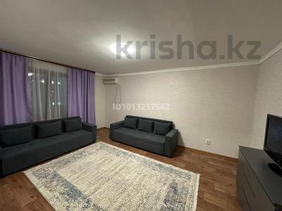 2-комнатная квартира · 54.6 м² · 3/10 этаж, мкр 8, 101-й стрелковой бригады 8 — рядом с Клиникой "Куаныш" за 18.5 млн ₸ в Актобе